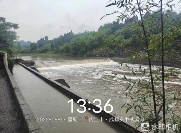 四川省球溪河（仁壽段）國考斷面水質提升治理項目